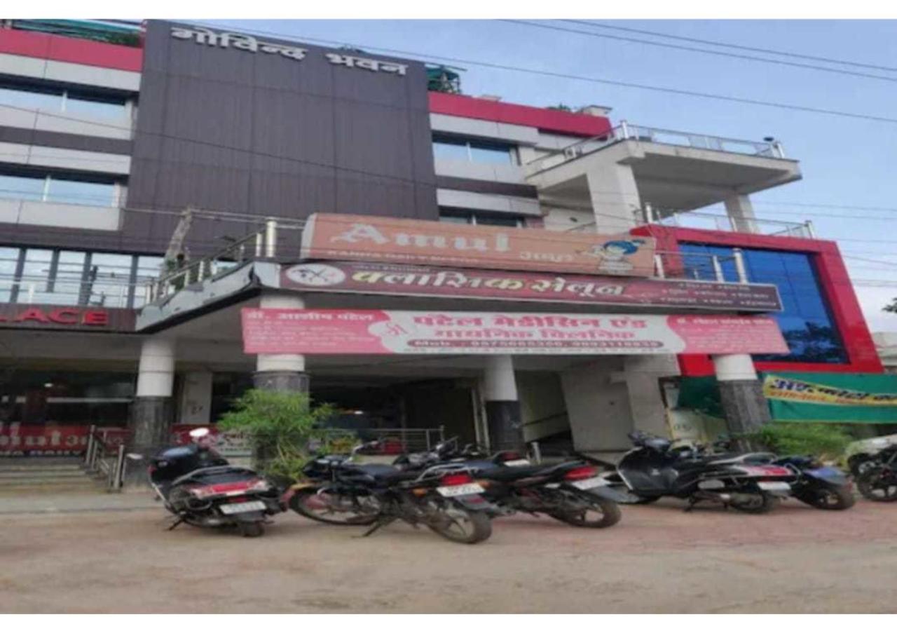 Hotel Parag Palace Jabalpur Bagian luar foto